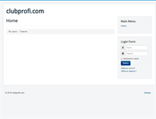 Tablet Screenshot of clubprofi.com